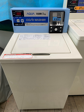 中古洗濯機